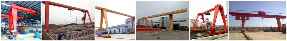 門式電動(dòng)單梁起重機(jī)圖片大全 門式電動(dòng)單梁起重機(jī)圖片大全